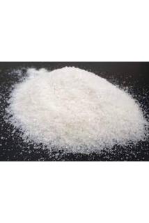 Şeker Gübresi Çim Gübresi Bitkileri Yeşillendirici 50 Kg